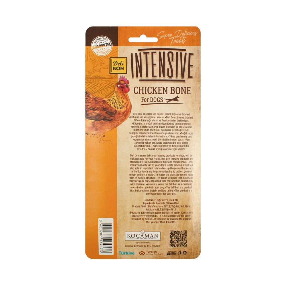 BLIST7CM4CHICKEN-picture2Path