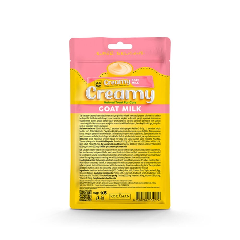 CREAMY5X15GOATMILK-picture2Path