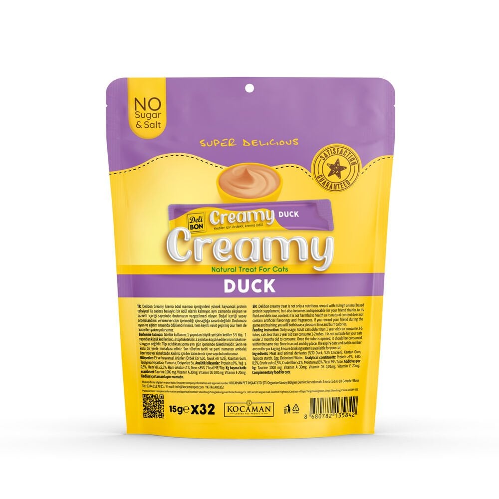 CREAMY32X15DUCK-picture2Path