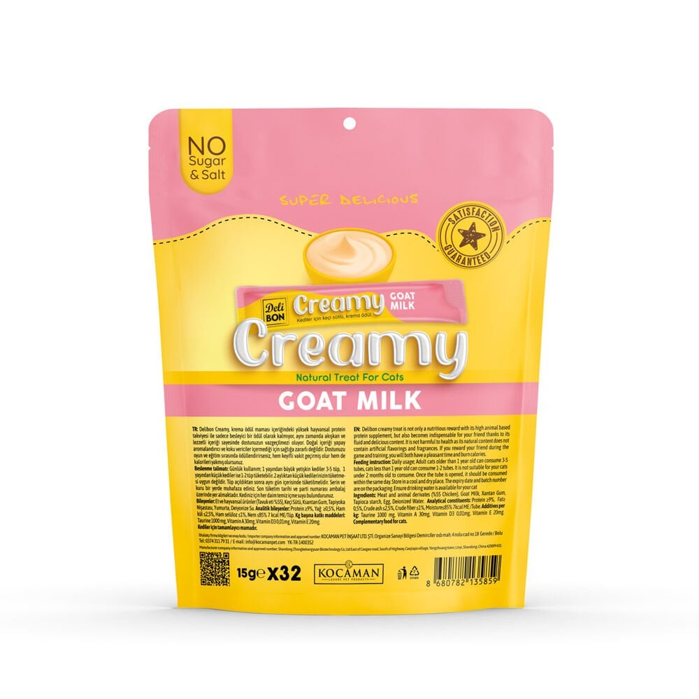 CREAMY32X15GOATMILK-picture2Path